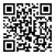 QRcode Baludik Saint-Guilhem-le-Désert