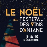 Noël du Festival des vins d'Aniane 2023