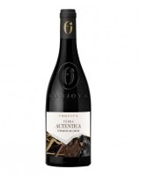 Cuvée Tèrra Autentica, 2017