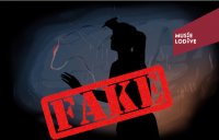 fake_C1 © musée lodeve